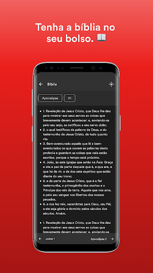 Comunidade Cristã Unção Plena Screenshot 2