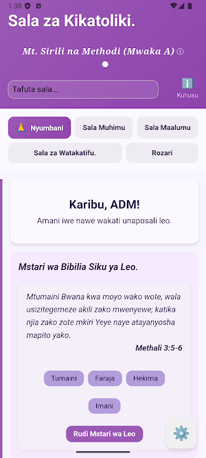 Sala Za Kikatoliki Screenshot 0