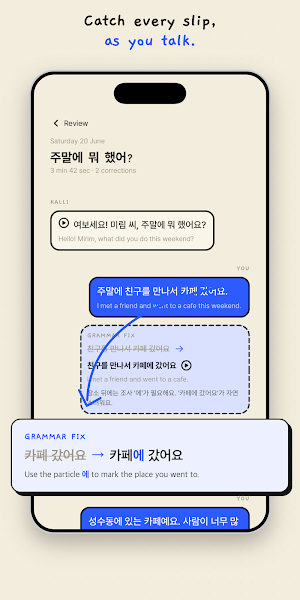 Kalling: Speak Korean Daily Screenshot 0