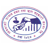 Byabasayee Utthan