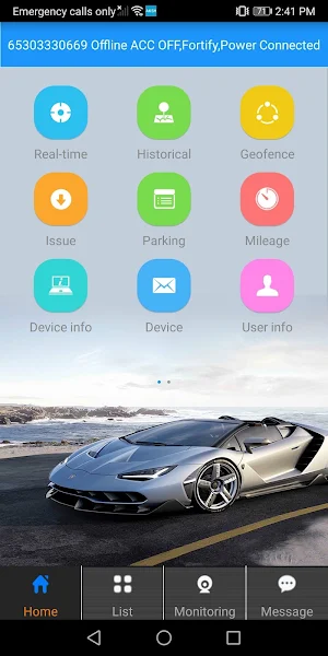 AKSH Screenshot 1