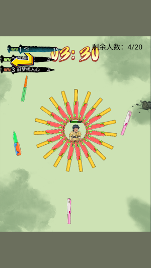 IO Carrotknife Smash Brothers Screenshot 0