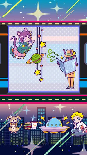 Fit Puzzle Screenshot 0