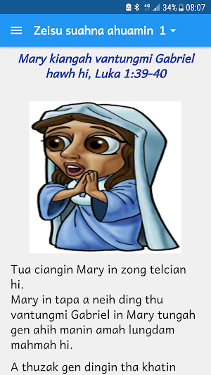 Bibleview-Zeisu suahna ahuamin Screenshot 2