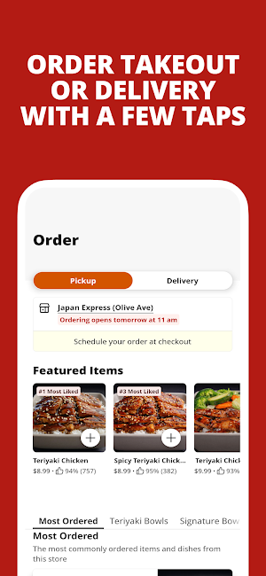Japan Express Screenshot 0
