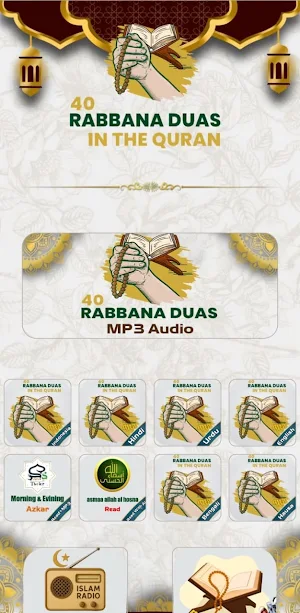40 Rabbana Dua Offline Screenshot 1