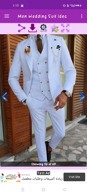 Men Wedding Suit Idea Gallery Screenshot 3