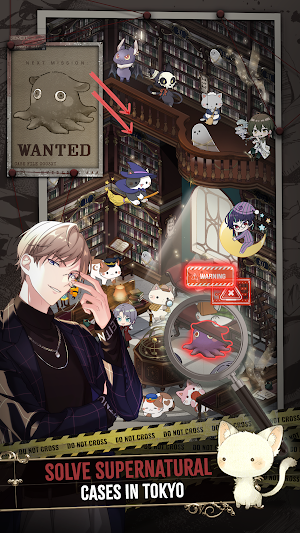 Tokyo Debunker Screenshot 0