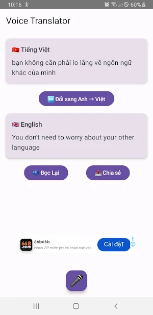 DichTiengAnh Screenshot 0