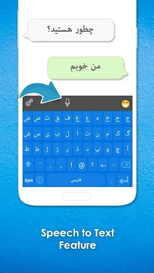 Persian English Keyboard with Emoji Screenshot 2