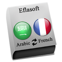 Arabic - French : Dictionary & Education