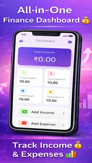 My Finance Screenshot 0