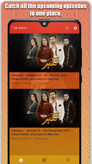 Takabbur Pakistani Drama Screenshot 1