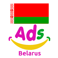 Classified Ads in Belarus