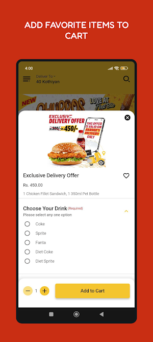 Hardees PK Screenshot 1