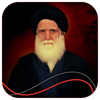 موسوعة الامام المهدي 5 اجزاء