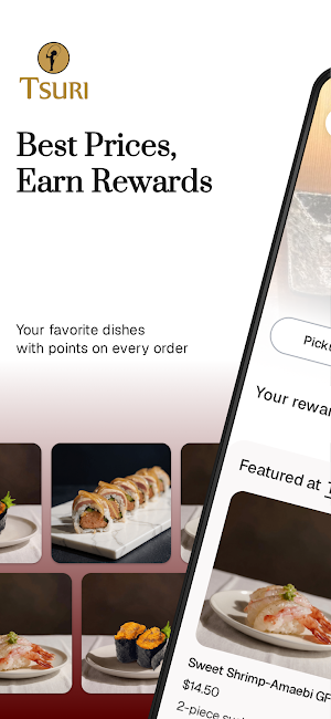 Tsuri Sushi Screenshot 0