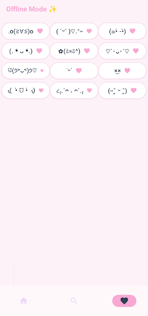 Kaomoji : Emoticon BB Screenshot 3