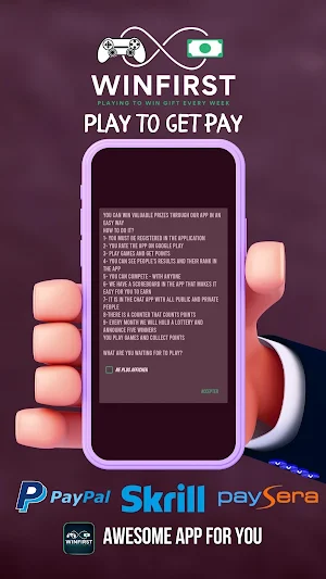 Play To get Pay - Reward cash Screenshot 1