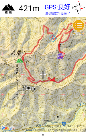 アルパカナビ | 登山のコースナビ・GPS Screenshot 2