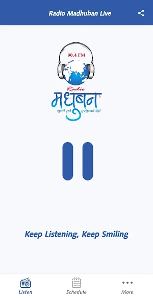 Radio Madhuban App Screenshot 0