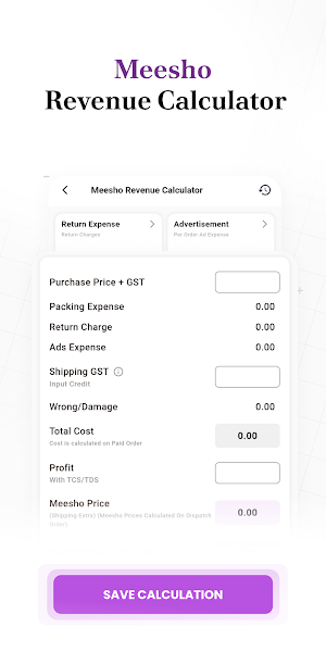 Margyn: E-Commerce Calculator Screenshot 2