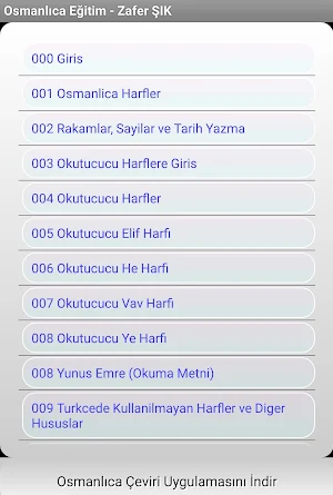 Ottoman Education Screenshot 0