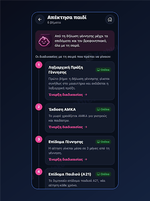 Ksebleko Screenshot 1
