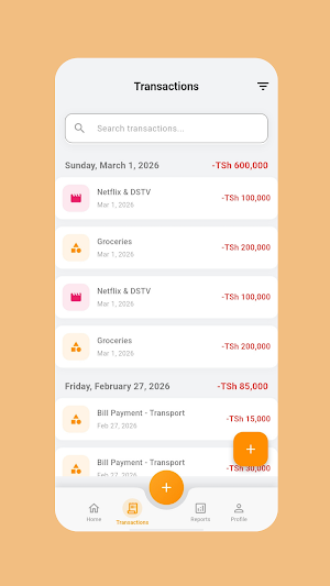 LinBex Screenshot 1