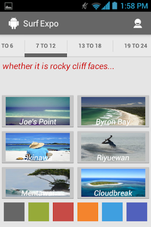 Surf Expo Screenshot 3