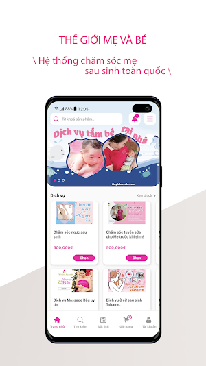 Thế Giới Mẹ và Bé Screenshot 0