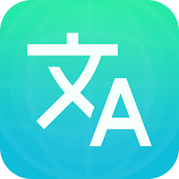 Translate Al - Easy Translator
