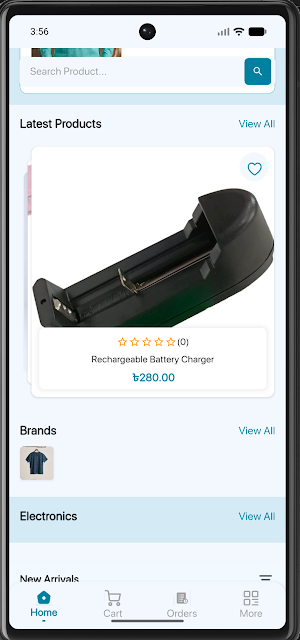 MBD Shopping Mart Screenshot 1