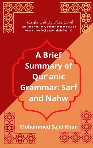 Quran Grammar Books and More Screenshot 3