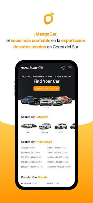 MangoCar - Korean Used Car Screenshot 1