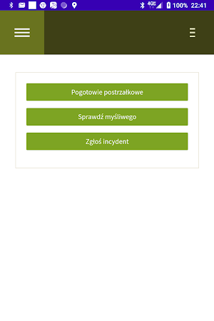 jExchange™ Screenshot 3
