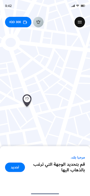 Murny Driver Screenshot 3