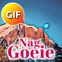 Afrikaans Good Night & Sweet Dreams Gif Images