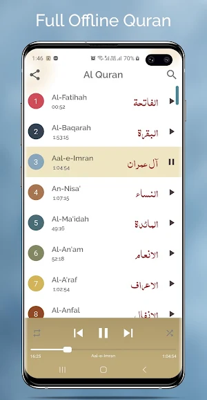 Sheikh Salah Bukhatir- HD MP3 Quran Full Offline Screenshot 0