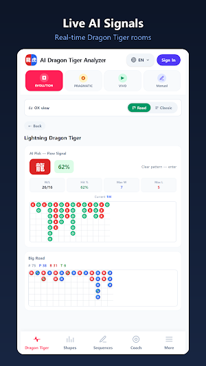 Dragon Tiger Analyzer: AI Road Screenshot 0
