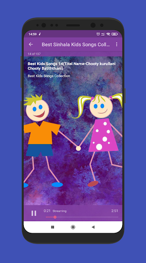 Sinhala Lama Geetha (Kids Songs & Nalawili Geetha) Screenshot 3