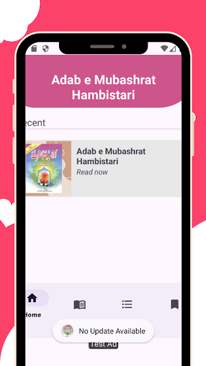 Adab e Mubashrat: Hambistari Screenshot 1