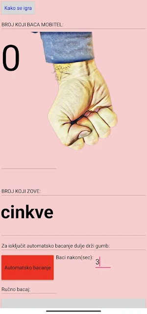 Šijavica - Lamura Screenshot 1