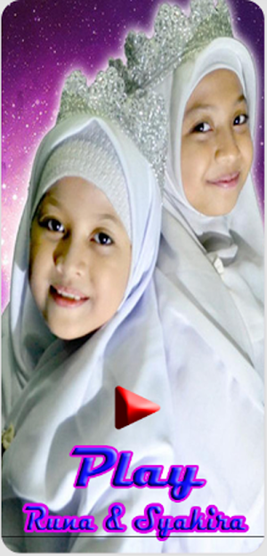 Runa & Syakira Asma'ul Husna Screenshot 0