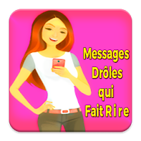 SMS drôle de couples et amour