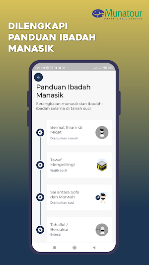 Munatour Travel Screenshot 3