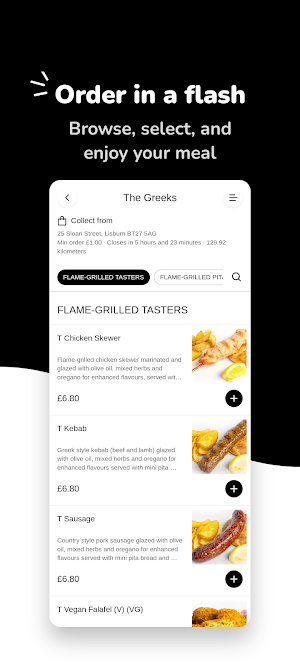 The Greeks Screenshot 0