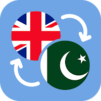 Urdu - English Translator