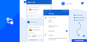 Currency Converter  USD to OMR Screenshot 3