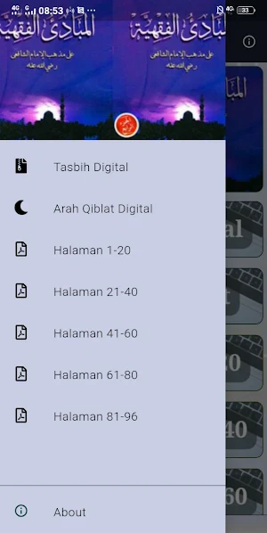 Mabadiul Fiqhiyah 4 Screenshot 1